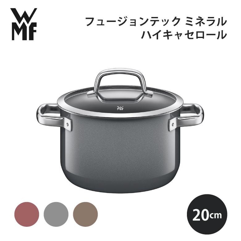 [新品未使用]フュージョンテック ミネラル ハイキャセロール20cm プラチナム フュージョンテック ミネラル ハイキャセロール20cm（DR／PL／RQ