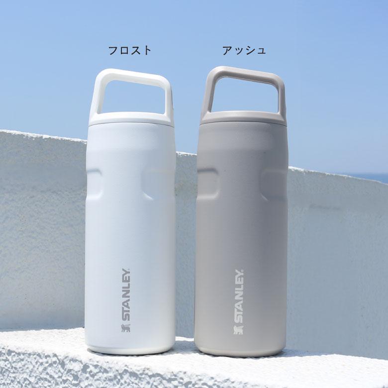 スタンレー　水筒　２本セット スタンレー 水筒 2本セット 楽天市場】スタンレー 水筒 2本の通販