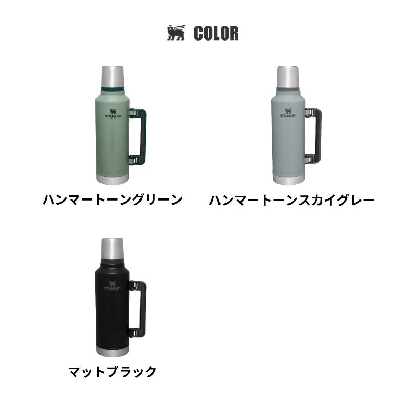 CLASSIC SERIES(STANLEY) 水筒 スタンレー クラシック 真空 CLASSIC SERIES(STANLEY) 水筒 スタンレー クラシック 真空