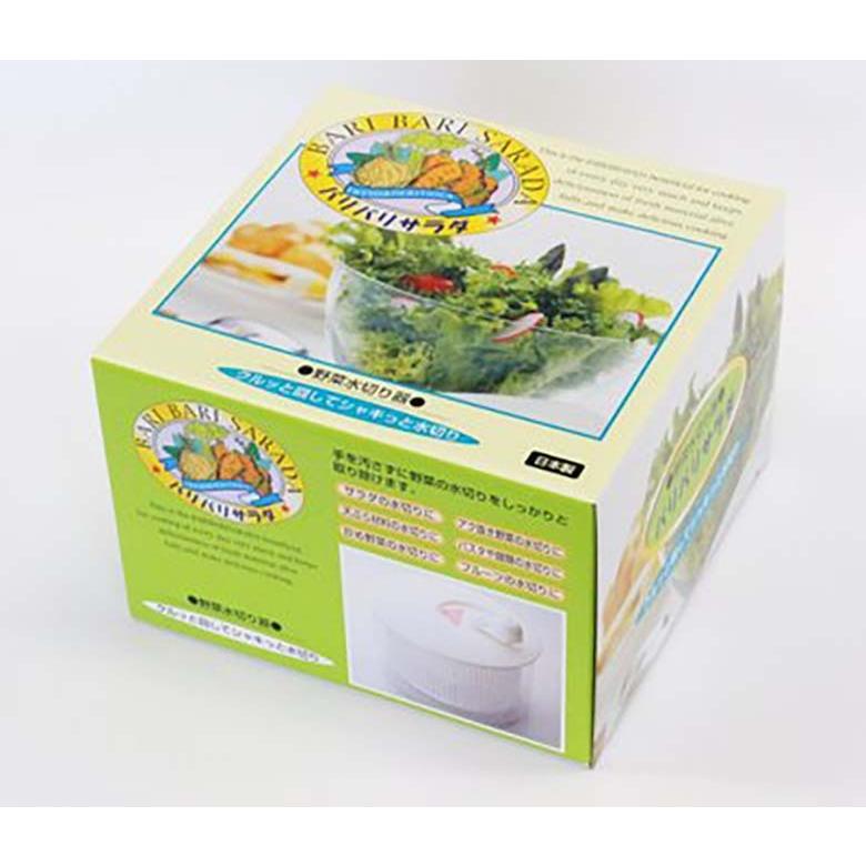 山研工業 ギフト 日本製 サラダスピナー 野菜 水切り器 サラダ ボウル