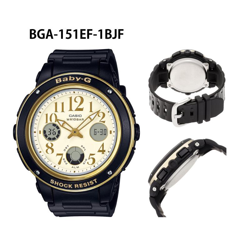 Basic（BABY-G） ギフト BABY-G レディース腕時計 BASIC BGA-151EF
