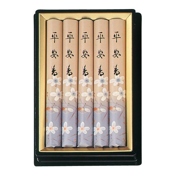 薫明堂 #382 進物用塗り箱入り 平安香 （短寸） 文庫形・5把入 17cm 御線香 贈答用 線香 堺 高級 プレゼント おすすめ 爆買