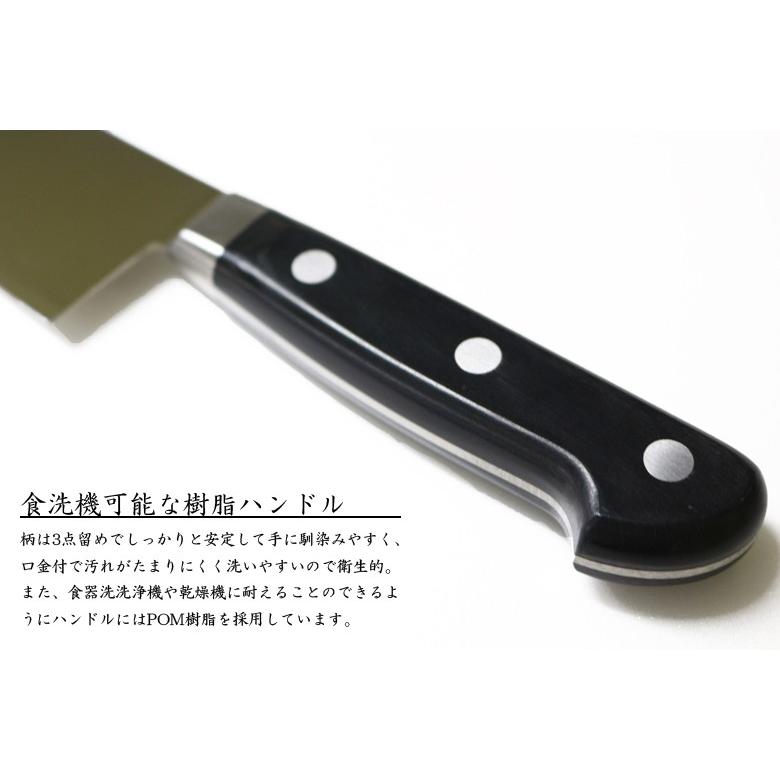 堺孝行 ギフト グランドシェフナイフ #10013 牛刀 刃渡り240mm