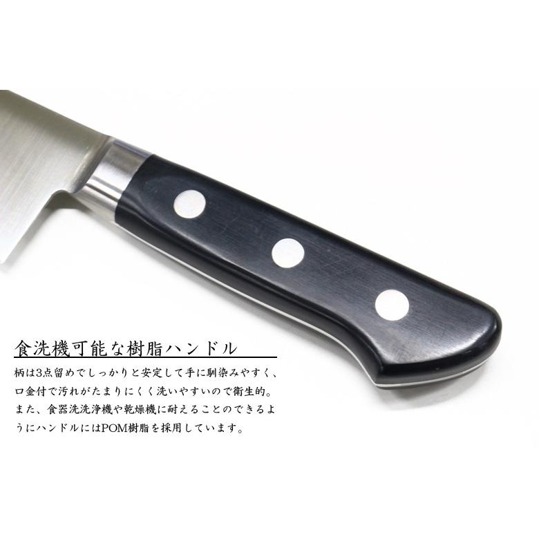 堺孝行 ギフト イノックス #11012 牛刀 刃渡り210mm 本刃付け