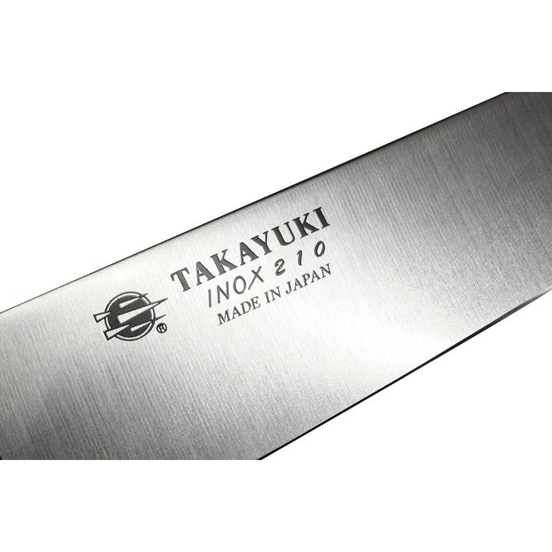 堺孝行 ギフト イノックス #11012 牛刀 刃渡り210mm 本刃付け