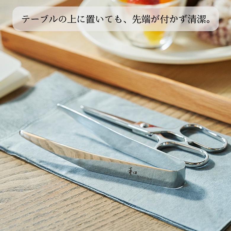 新品未使用 三星刃物 和 NAGOMI 木台付き 5本セット 新品未使用 三星刃物 和 NAGOMI 木台付き 5本セット 楽天市場