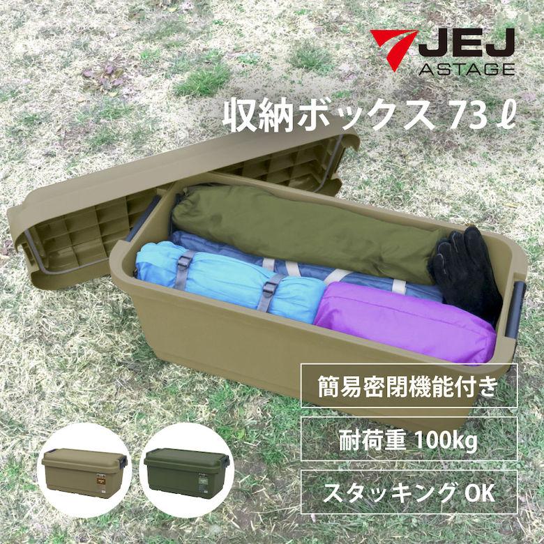 エコ雅専用収納システム EKO ヒマラヤセンサービン 35L+25L | インテリア雑貨・ゴミ箱 | モノ