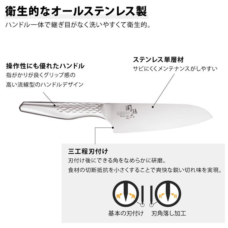 関孫六 包丁 匠創 三徳包丁 貝印 ダイヤモンド&セラミック 関孫六 包丁 匠創 三徳包丁 貝印 ダイヤモンド&セラミック
