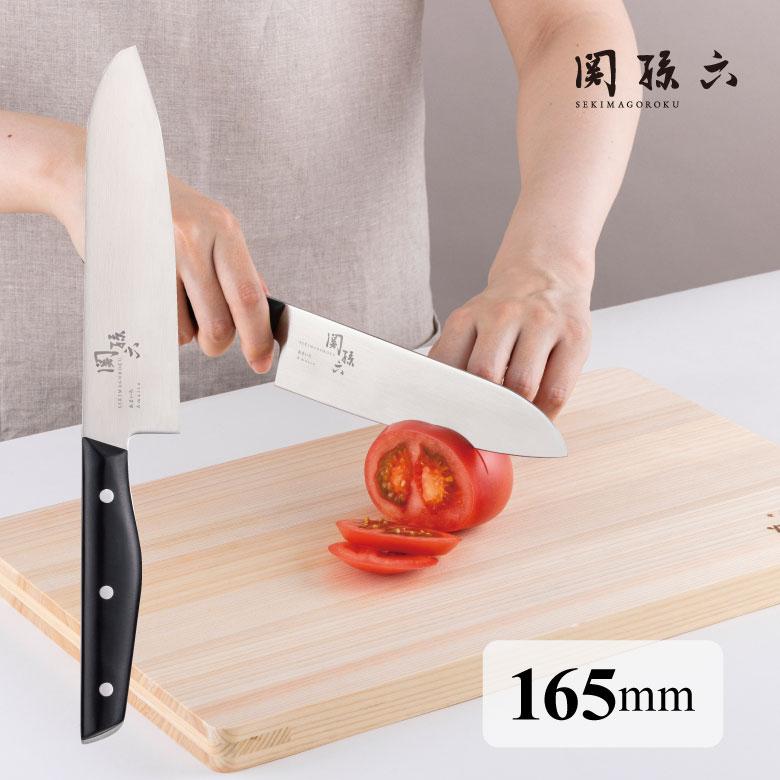 貝印 関孫六 あまいろ 三徳165mm 食洗機 包丁 コンパクト 小回り お