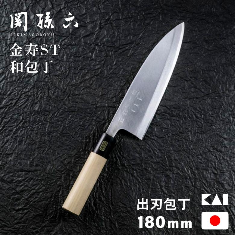 高級複合本鋼造ステンレス 出刃包丁180mm