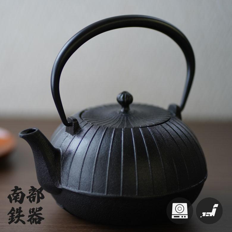 池永鉄工 鉄瓶 壱福 1.4L 南部鉄器 鉄瓶 おしゃれ IH対応鉄分補給