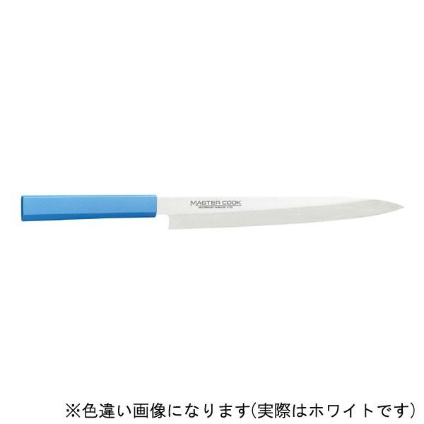 ギフト 片岡製作所 MASTAR COOK MCYK240W マスターコック抗菌カラー包丁 柳刃包丁 240mm ホワイト プレゼント おすすめ
