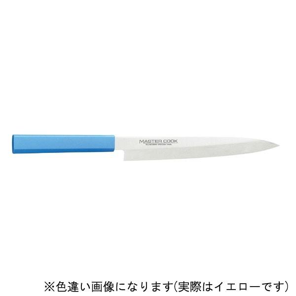 ギフト 片岡製作所 MASTAR COOK MCYK210Y マスターコック抗菌カラー包丁 柳刃包丁 210mm イエロー プレゼント おすすめ