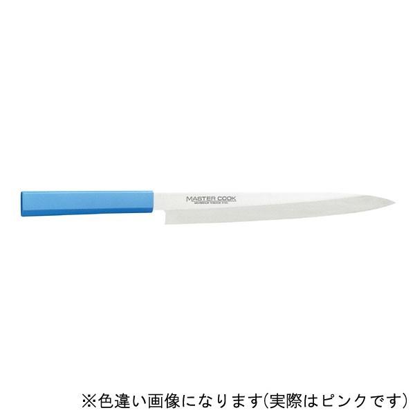 ギフト 片岡製作所 MASTAR COOK MCYK240P マスターコック抗菌カラー包丁 柳刃包丁 240mm ピンク プレゼント おすすめ