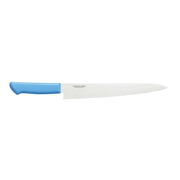 ギフト 片岡製作所 MASTAR COOK MCSK270M マスターコック抗菌カラー包丁 筋引 270mm ブルー プレゼント おすすめ