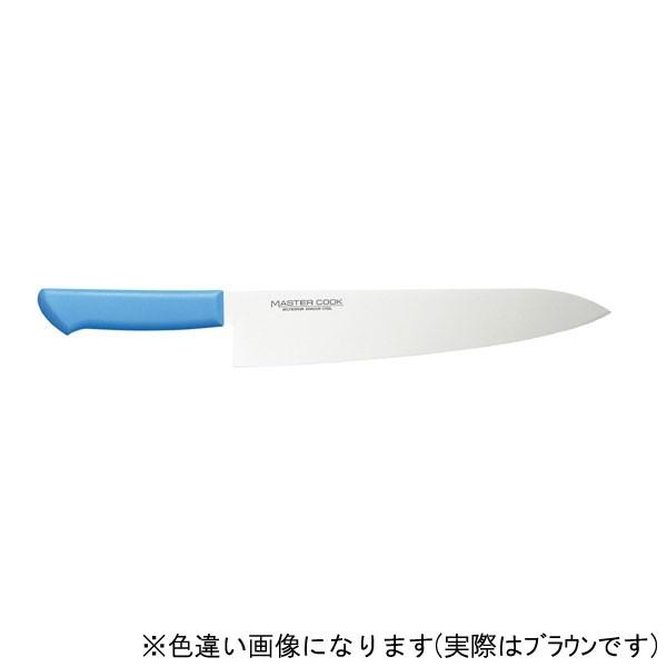 ギフト 片岡製作所 MASTAR COOK MCGK270B マスターコック抗菌カラー包丁 牛刀 270mm ブラウン プレゼント おすすめ