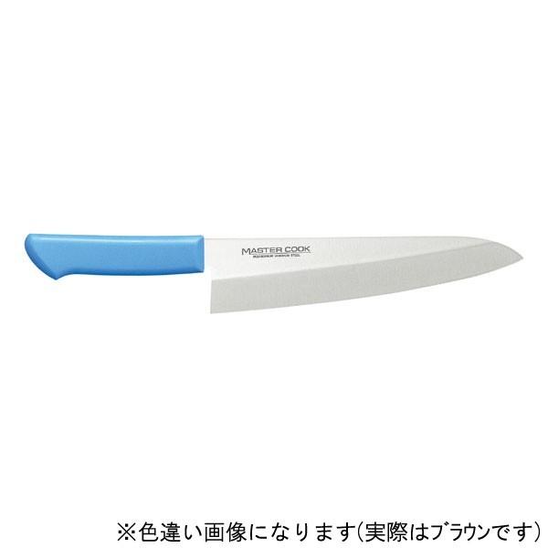ギフト 片岡製作所 MASTAR COOK MCDK240B マスターコック抗菌カラー包丁 洋出刃包丁 240mm ブラウン プレゼント おすすめ