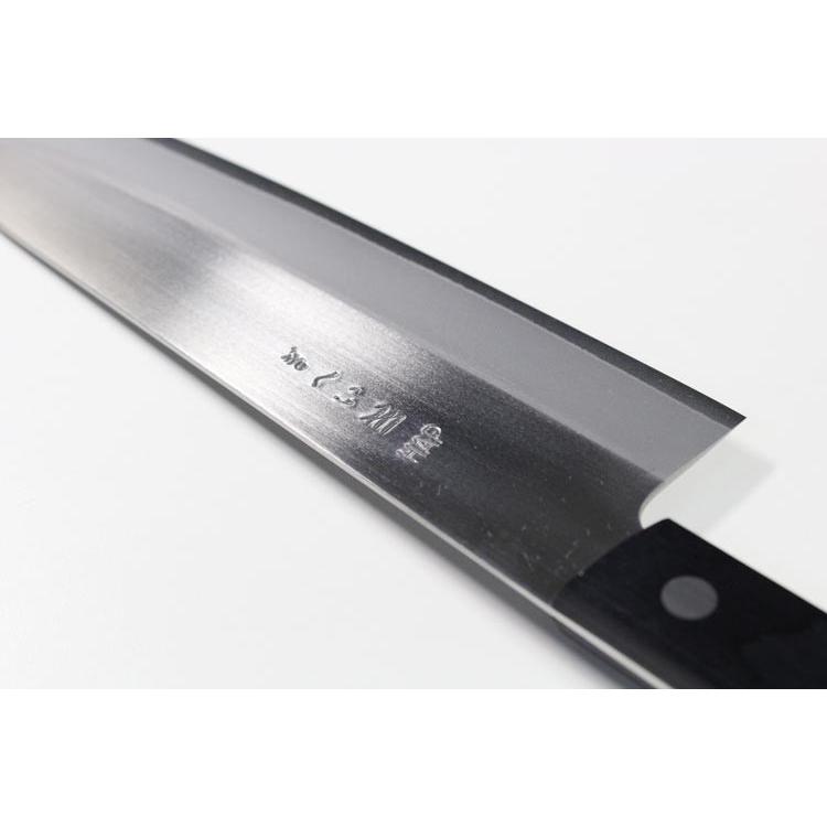 義平 HAPシリーズ 三徳包丁 165mm #241381 包丁 三徳 粉末ハイス ステンレス 高級 日本製 プレゼント おすすめの画像