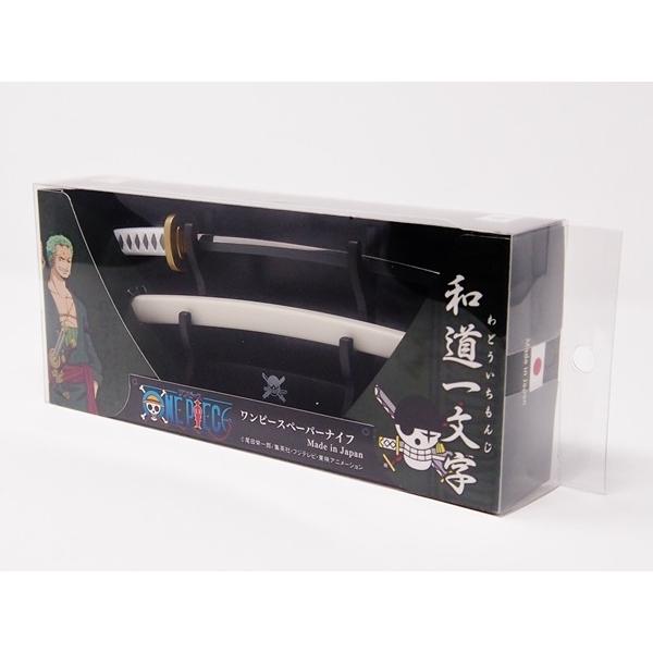 ニッケン刃物 OP-40ZW ワンピースペーパーナイフ（和道一文字モデル）｜sakai-fukui｜04