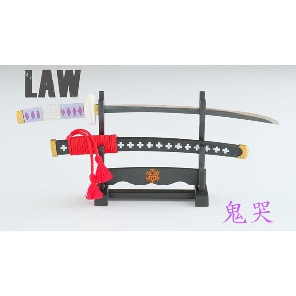 ニッケン刃物 OP-40TK ワンピースペーパーナイフ（鬼哭モデル