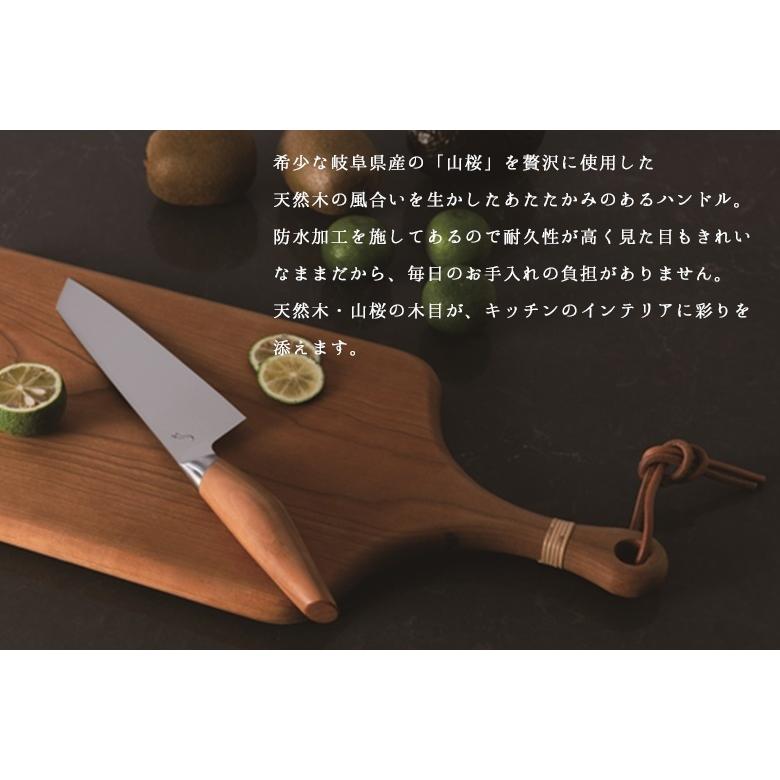 kasane（カサネ） ギフト スミカマ kasane SCS125U ペティナイフ