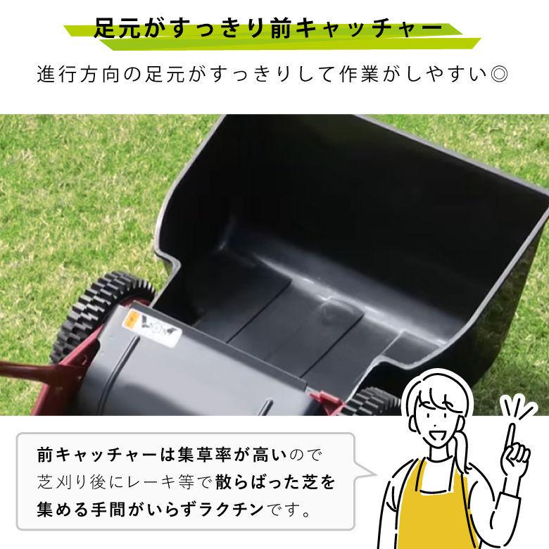 キンボシ 手動芝刈り機 GSB-2000HDX ハッピーバーディーモアーDX 刈幅20cm 単品 :4951167574100:堺の刃物屋さんこかじ - 通販 - Yahoo!ショッピング キンボシ 手動芝刈り機 GSB-2000HDX ハッピーバーディーモアーDX 刈幅20cm 単品 :4951167574100:堺の刃物屋さんこかじ - 通販 - Yahoo!ショッピング