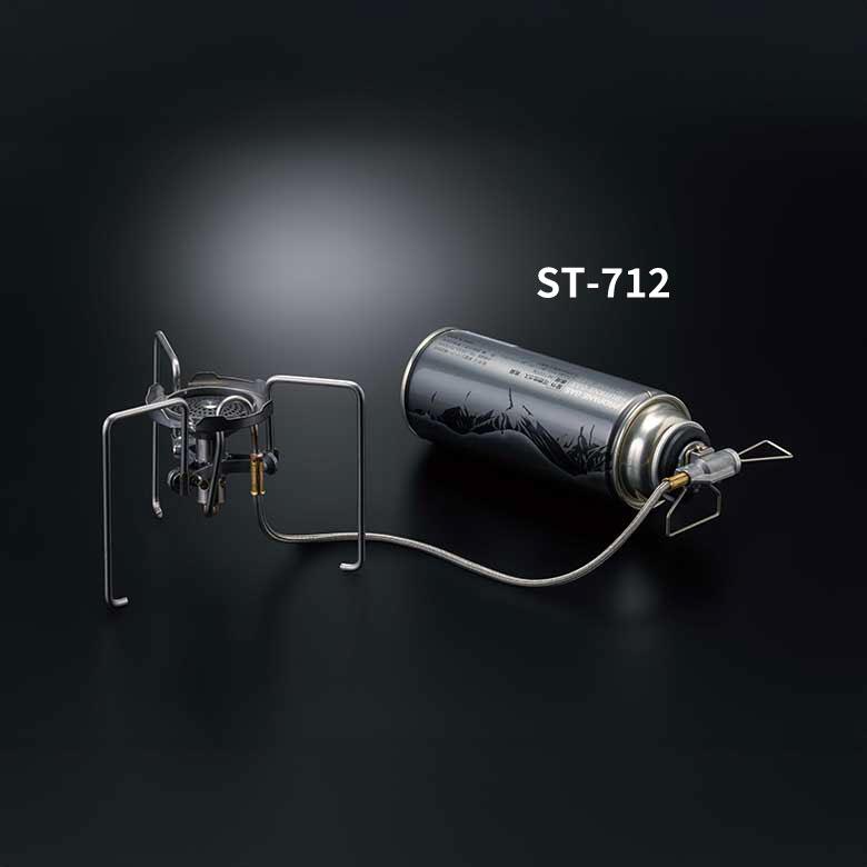 SOTO ST-331 TrekMaster（トレックマスター） 新富士バーナー