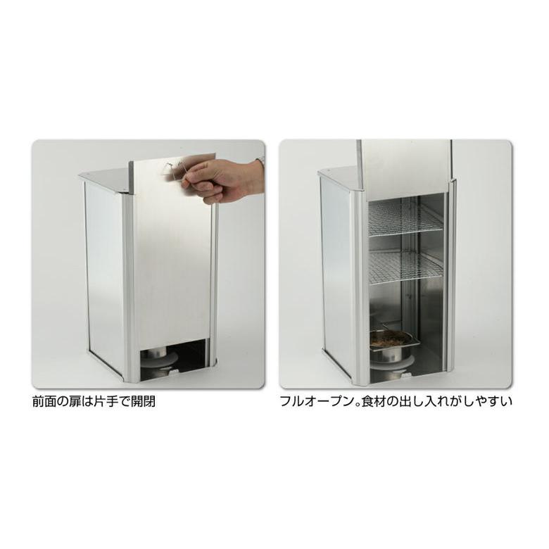 SOTO たくみ香房 ST-129 スモーカーフルセット 楽天市場】SOTO ソト スライド式組立スモーカー たくみ香房 ST-129