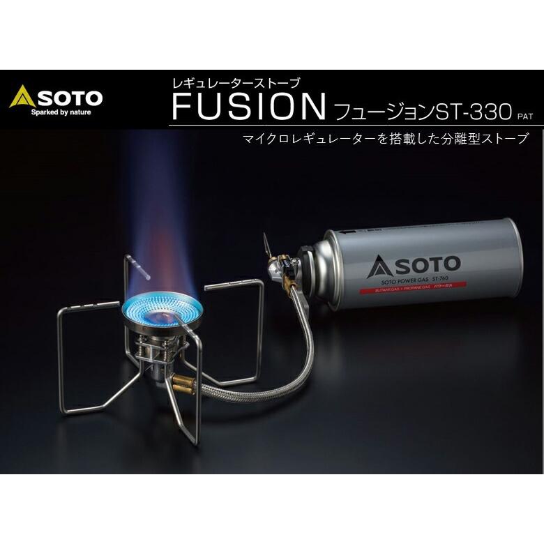 SOTO ソト ST-330 レギュレーターストーブ FUSION フュージョン 1年間
