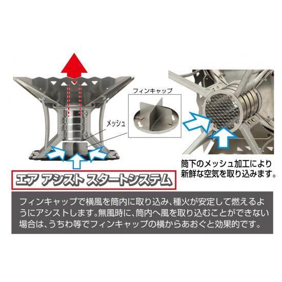SOTO ソト ST-940 エアスタ・ベース 焚火台 プレゼント おすすめ : 堺