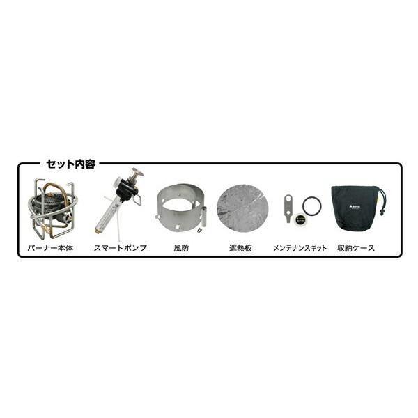 SOTO ソト SOD-371 MUKAストーブ プレゼント おすすめ : 堺の刃物屋