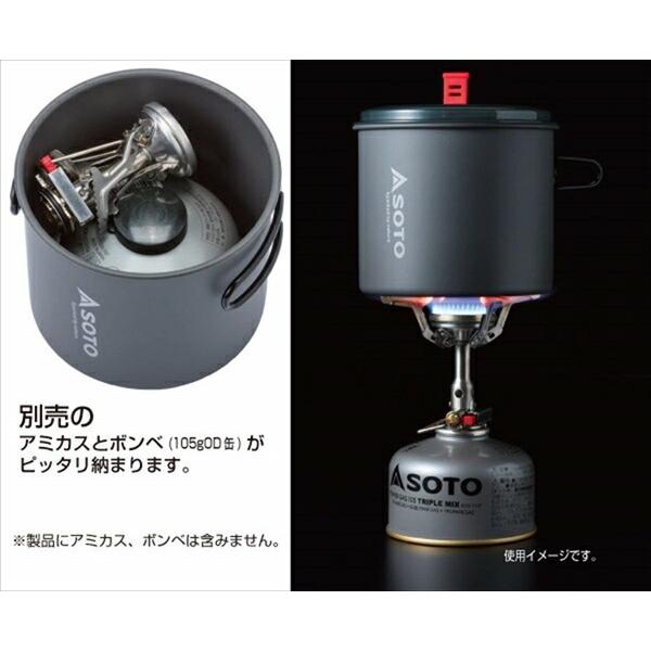 SOTO ソト SOD-511 ニューリバーポット ライスクッカー プレゼント