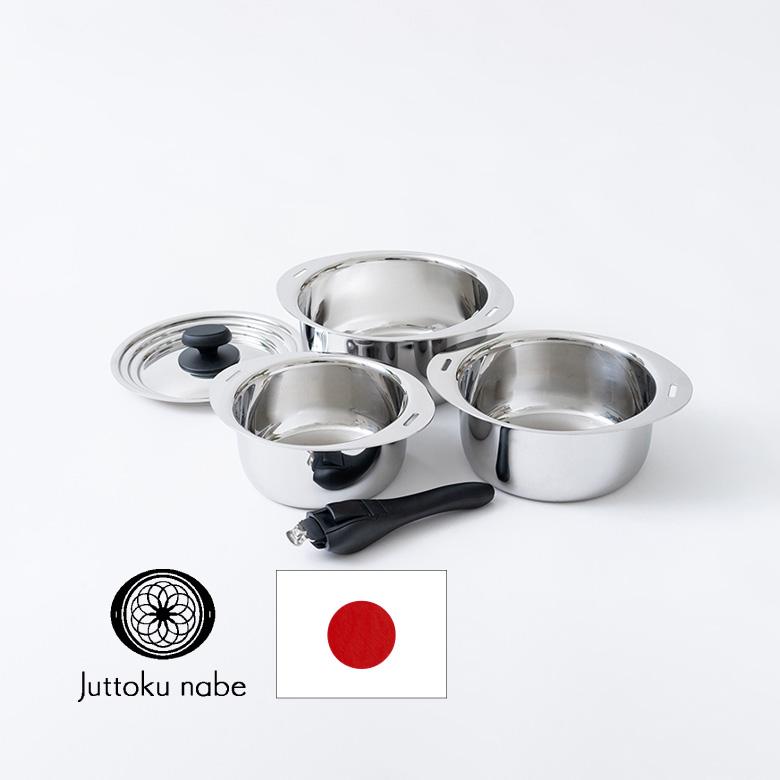 鍋セット IH対応 ガス 宮崎製作所 十得鍋 セット (16B、18B、20B、3C