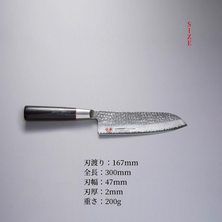 サンクラフト 母の日 ギフト 仙蔵 SENZO SZ-04 クラシック 黒 サンクラフト 母の日 ギフト 仙蔵 SENZO SZ-04 クラシック 黒