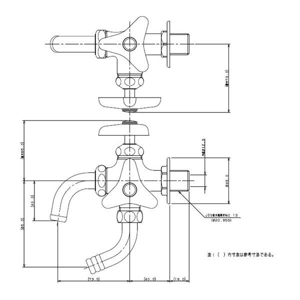 レイモン・ぺイネ Raymond Peynet◇二人の小さなお家◇真贋保証