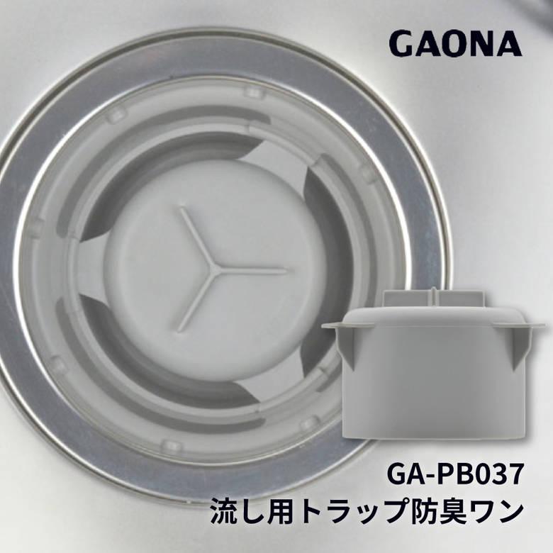 2025年最新】Yahoo!オークション -志野焼 花入の中古品・新品
