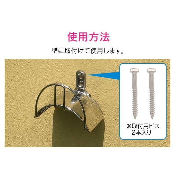 ガオナ GAONA これエエやん GA-QD042 ホースハンガー 壁付 (ホースかけ 収納 省スペース ステンレス 10m用)｜sakai-fukui｜04