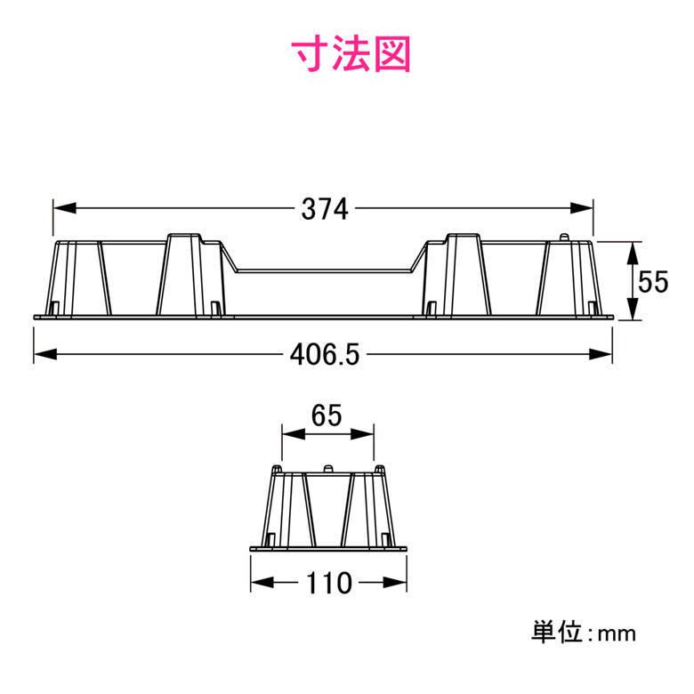 ガオナ GAONA これエエやん GA-KW017 室外機用置台 エアコン用 (コンパクト 軽量)｜sakai-fukui｜03