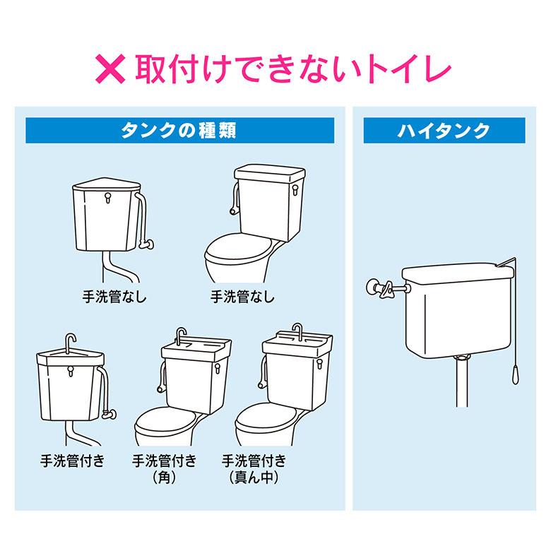 カクダイ ガオナ GAONA これエエやん GA-NG009 ボールタップ 下 カクダイ ガオナ GAONA これエエやん GA-NG009 ボールタップ 下