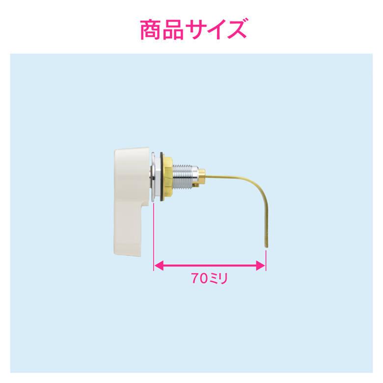 ガオナ GAONA これエエやん GA-NG016 トイレ用レバーハンドル 隅付ロータンク用 (大小切替付 交換用 アイボリー) プレゼント おすすめ | カクダイ | 01