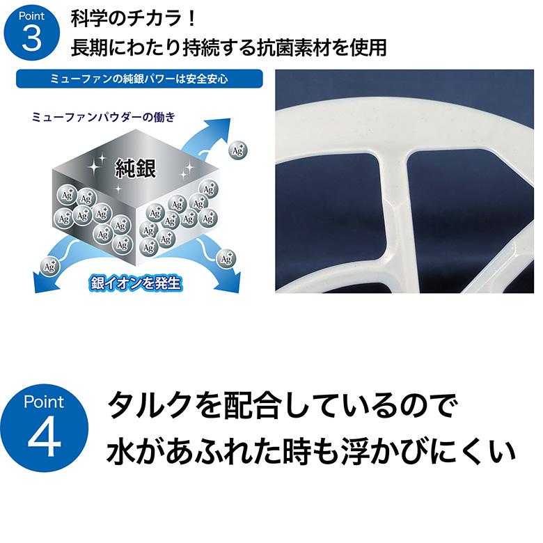 シンカテック ヒューバス ヘアキャッチャー ゴミ受け 髪の毛