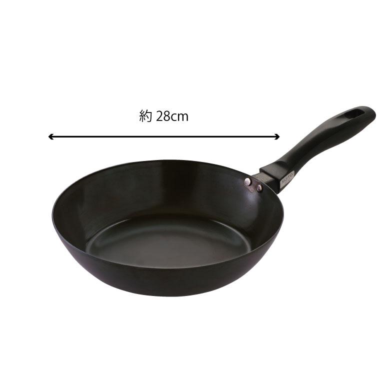 FUJITA KINZOKU 鉄フライパン 28cm 日本製 藤田金属 油慣らし不要