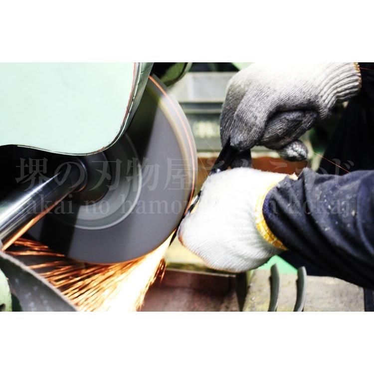 剪定ばさみ 剪定バサミ 日本製 鍛造 手作り 庭 枝 木 外山刃物 宗家