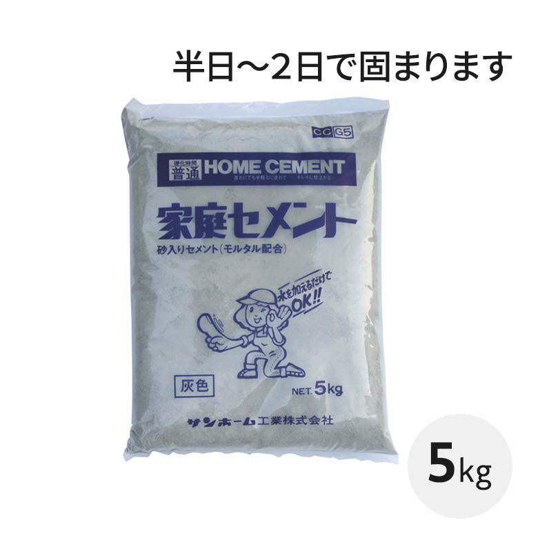 風炉灰（生灰）内容量5kg 炉灰・風炉灰 | seishodo.com