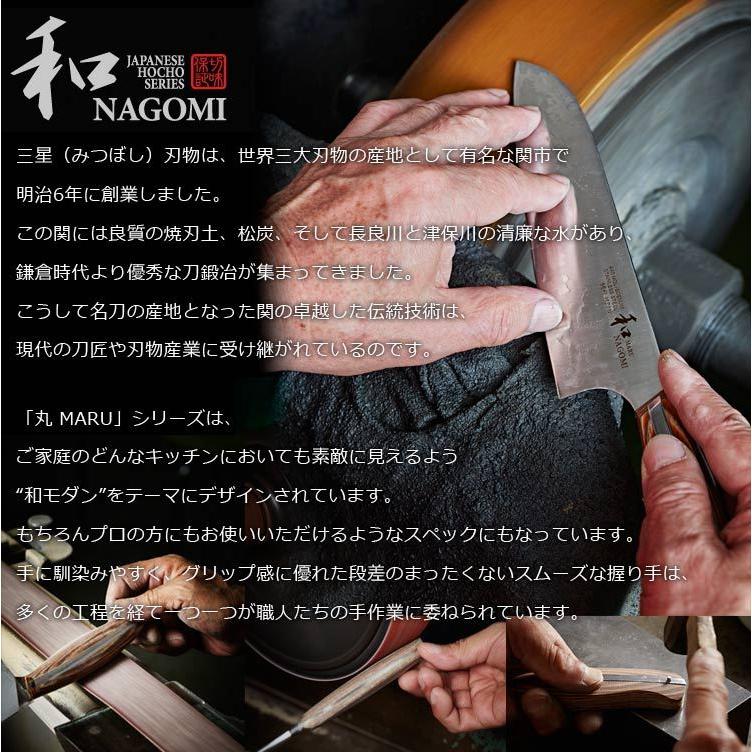 NAGOMI HIROVI 包丁セット 51J5HyrH0hL._UF350,350_QL50_.jpg