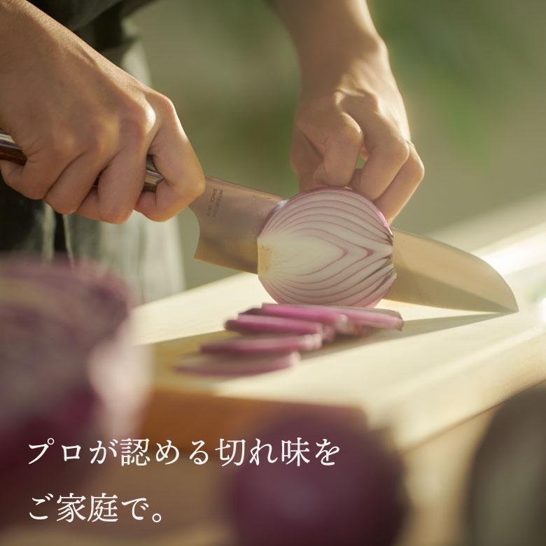 新品未使用 三星刃物 和 NAGOMI 木台付き 5本セット 楽天市場】和 NAGOMI スライサー包丁 プレゼント 名入れ 結婚