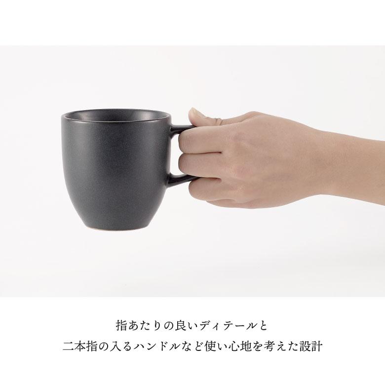 ovject マグ 300ml pottery mug マグカップ おしゃれ 北欧 美濃焼｜sakai-fukui｜11