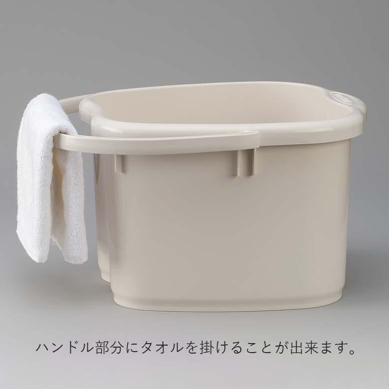 イノマタ化学 足湯専科 バケツ 足湯 桶 保温 介護 足 足元 冷え むくみ