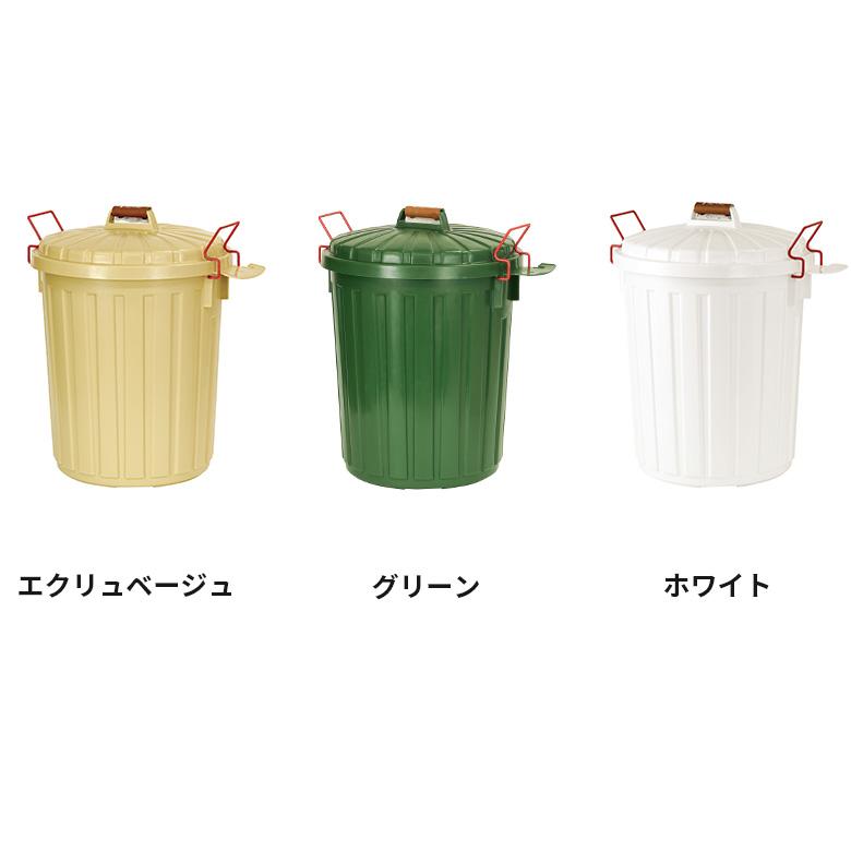 スパイスオブライフ ふた付き ゴミ箱 丸型 45L ペール 日本製 おしゃれ カラフル ダストボックス ゴミ ごみ箱｜sakai-fukui｜03