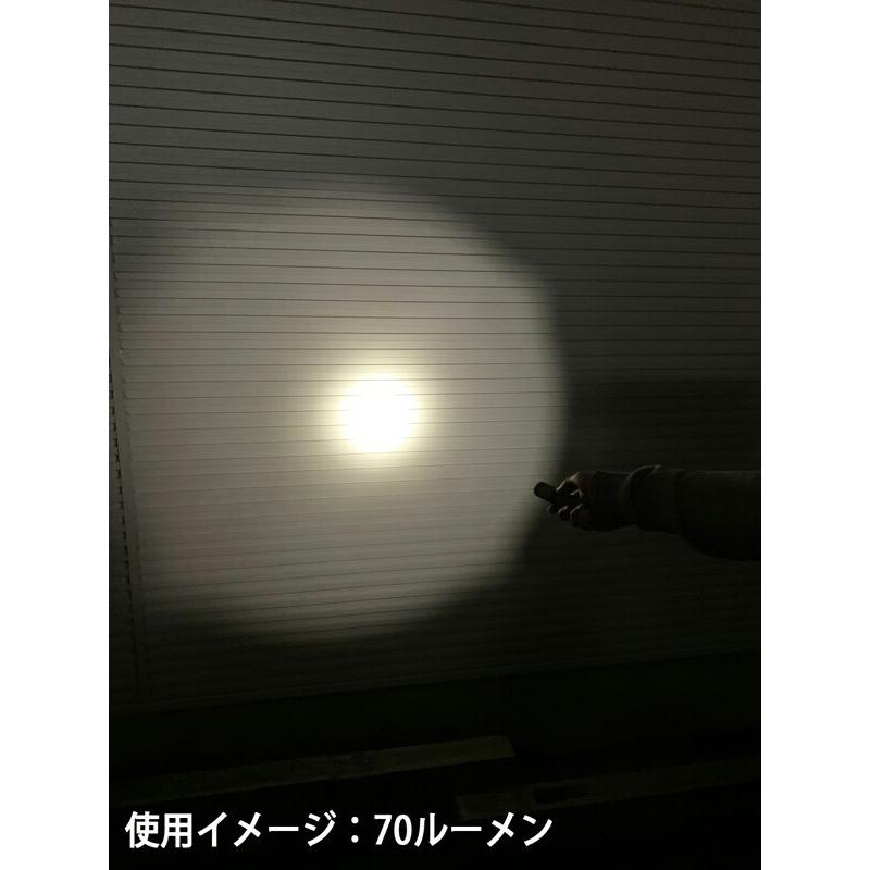 USB充電式 懐中電灯 充電 LED 防災グッズ 防災 災害 地震 NICRON ニクロン アウトドア用 迷彩 LEDライト B70+ 950ルーメン プレゼント おすすめ_12